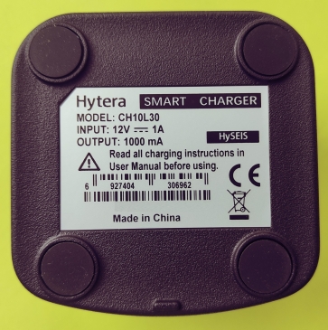 Hytera CH10L30 зарядний пристрій